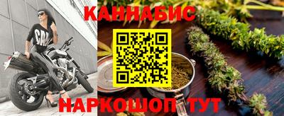 кокс Анапа